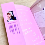 [畫冊] 優雅的一天 三上悠亞的異想世界