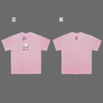 [短T] 優雅的一天 三上悠亞的異想世界