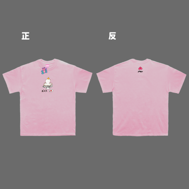 [短T] 優雅的一天 三上悠亞的異想世界