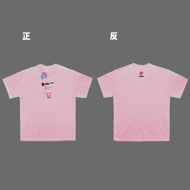 [短T] 優雅的一天 三上悠亞的異想世界