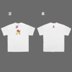 [短T] 優雅的一天 三上悠亞的異想世界