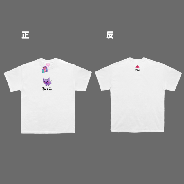 [短T] 優雅的一天 三上悠亞的異想世界