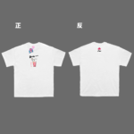 [短T] 優雅的一天 三上悠亞的異想世界