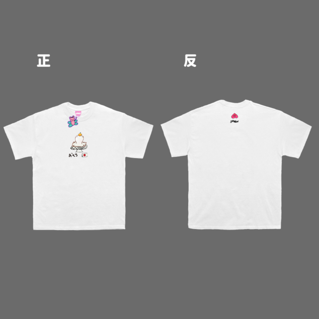 [短T] 優雅的一天 三上悠亞的異想世界