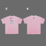 [短T] 優雅的一天 三上悠亞的異想世界