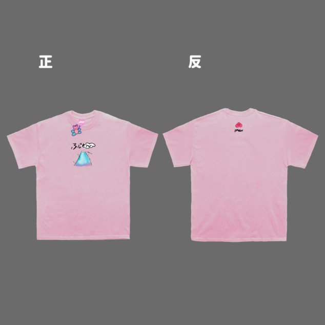 [短T] 優雅的一天 三上悠亞的異想世界