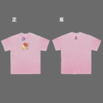 [短T] 優雅的一天 三上悠亞的異想世界