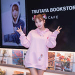 [帽T] 優雅的一天 三上悠亞的異想世界