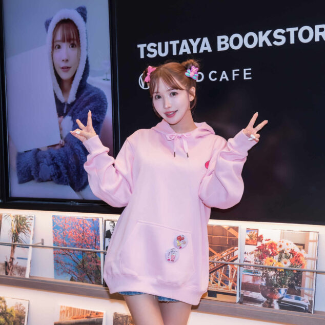 [帽T] 優雅的一天 三上悠亞的異想世界