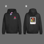 [帽T] 優雅的一天 三上悠亞的異想世界