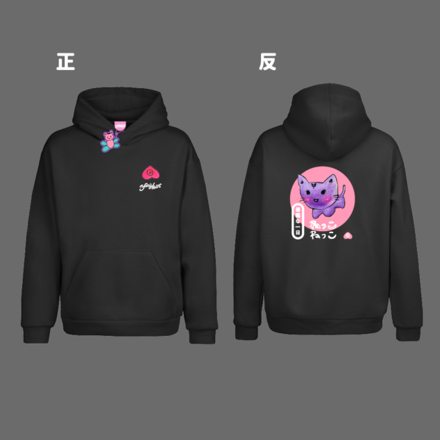 [帽T] 優雅的一天 三上悠亞的異想世界