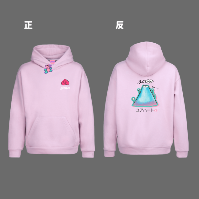 [帽T] 優雅的一天 三上悠亞的異想世界