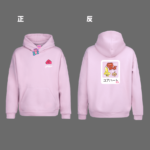 [帽T] 優雅的一天 三上悠亞的異想世界