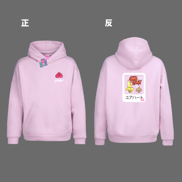 [帽T] 優雅的一天 三上悠亞的異想世界