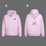 [帽T] 優雅的一天 三上悠亞的異想世界