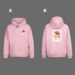 [帽T] 優雅的一天 三上悠亞的異想世界