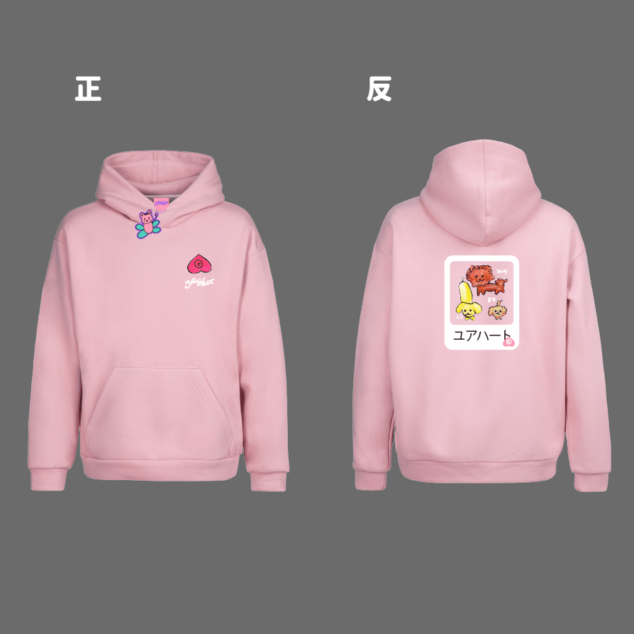 [帽T] 優雅的一天 三上悠亞的異想世界