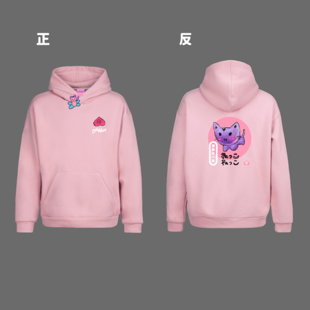 [帽T] 優雅的一天 三上悠亞的異想世界