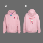 [帽T] 優雅的一天 三上悠亞的異想世界