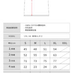 UNDER PEACE FIREWOOD / TEE