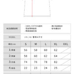 UNDER PEACE BASIC / POCKET OVERSIZE TEE