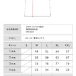 UNDER PEACE SMILE / TEE