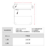 UNDER PEACE DAILY / DESERT CAMO FR SHOULDER POUCH