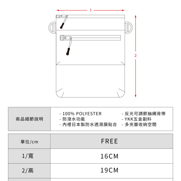 UNDER PEACE DAILY / DESERT CAMO FR SHOULDER POUCH