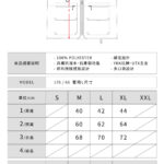 UNDER PEACE MASTER / DESERT CAMO UTILITY VEST